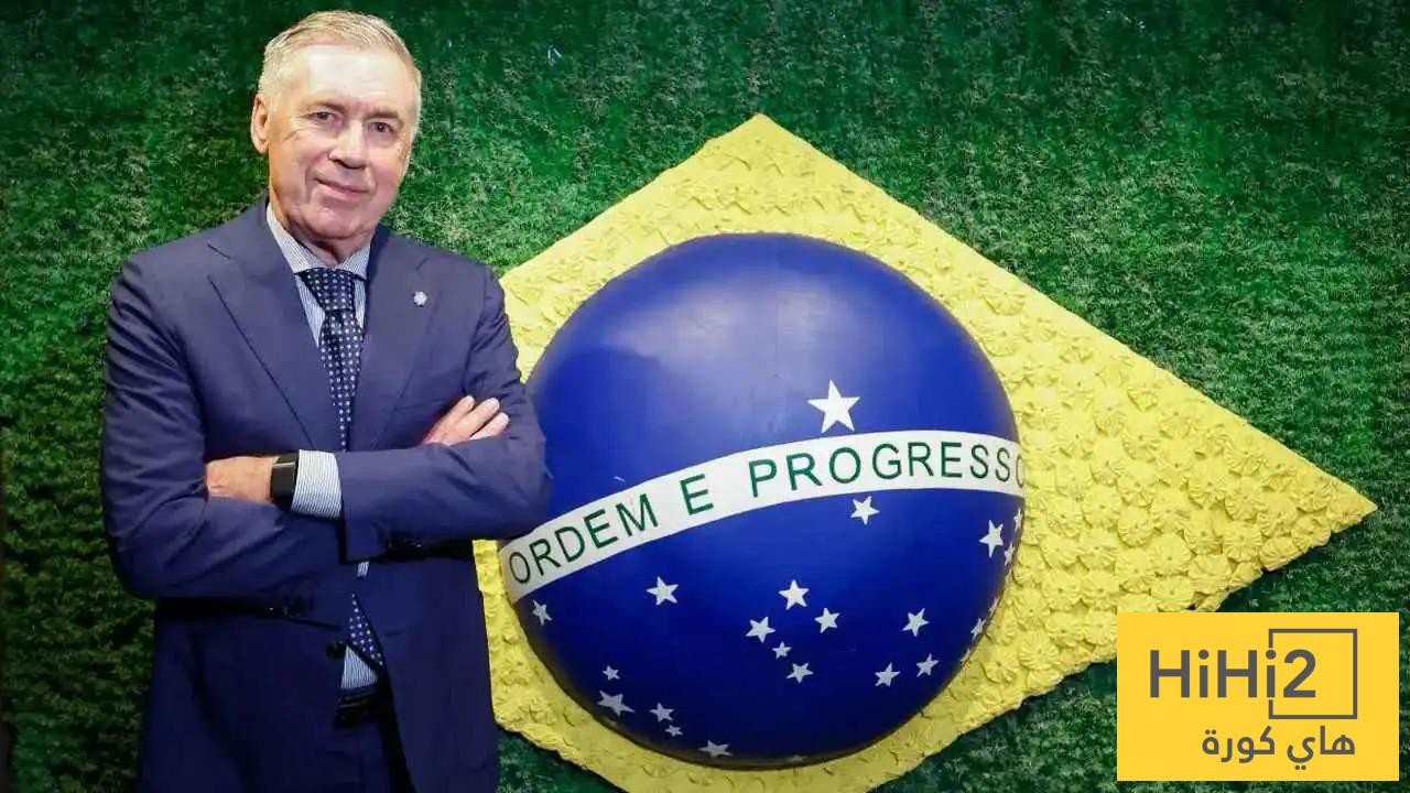 رسميًا.. البرازيل تجدد عقد أنشيلوتي حتى كأس العالم 2030