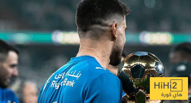متى تسحب قرعة كأس خادم الحرمين الشريفين 2026/27 ؟