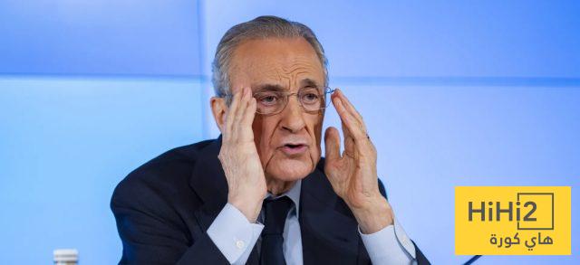 قناة ريال مدريد تتهم ليغا تيباس بـ“تلاعب متعمد” في لقطة بيريز مع الجماهير