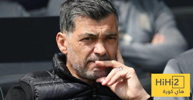 السبب الحقيقي وراء تعاقد إدارة الاتحاد مع كونسيساو !