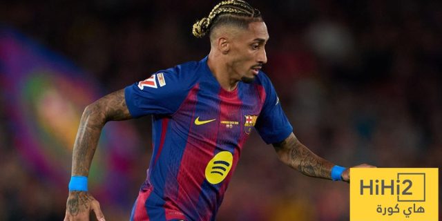 موقف رافينيا من الانتقال إلى دوري روشن
