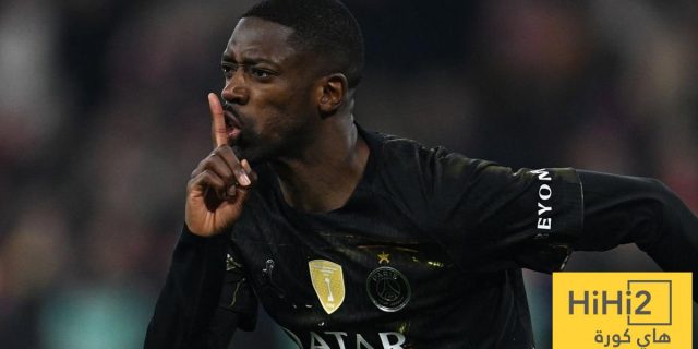 موقف ديمبيلي من نهائي دوري الأبطال