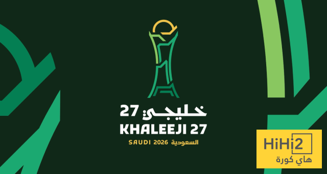 شاهد نتائج قرعة خليجي 27