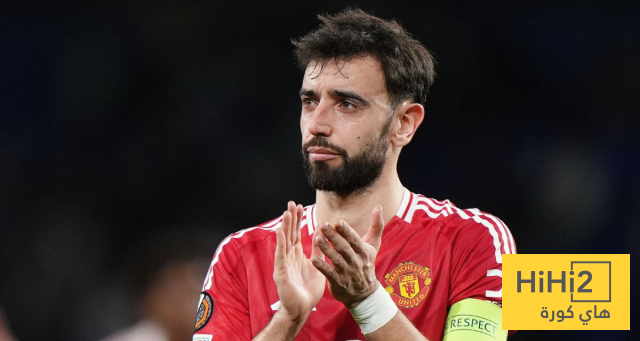 فيرنانديز يقرر البقاء في مانشستر يونايتد