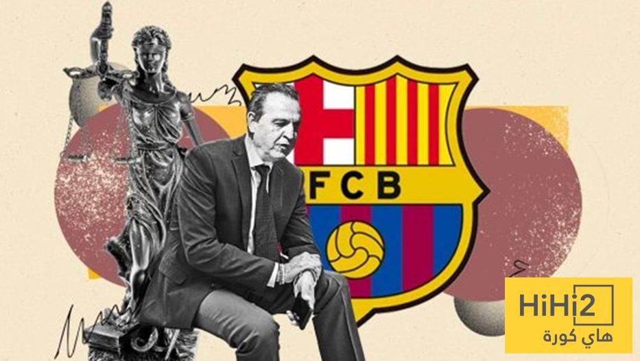 خبير في القانون الجنائي يكشف موقف برشلونة بعد التدهور الصحي لـ نغريرا