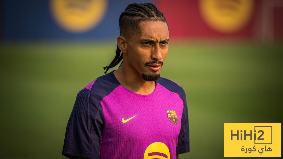 رافينيا يختار مهاجم برشلونة القادم !