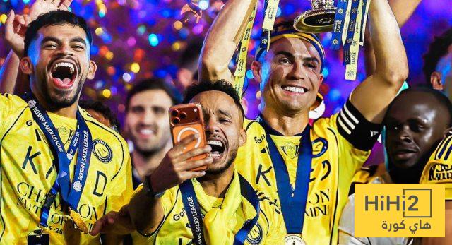 النصر يكتب النهاية السعيدة هذا الموسم !