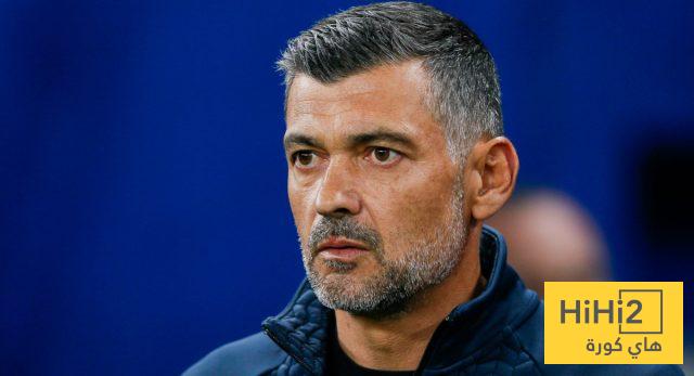 المبلغ المطلوب لإنهاء عقد كونسيساو مع الاتحاد !