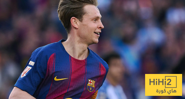 دي يونغ يشعر بتراجع دوره في برشلونة تحت قيادة فليك