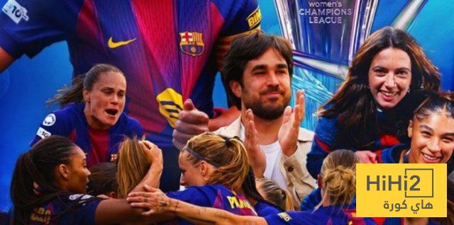 رسالة تهنئة من ريال مدريد لبرشلونة