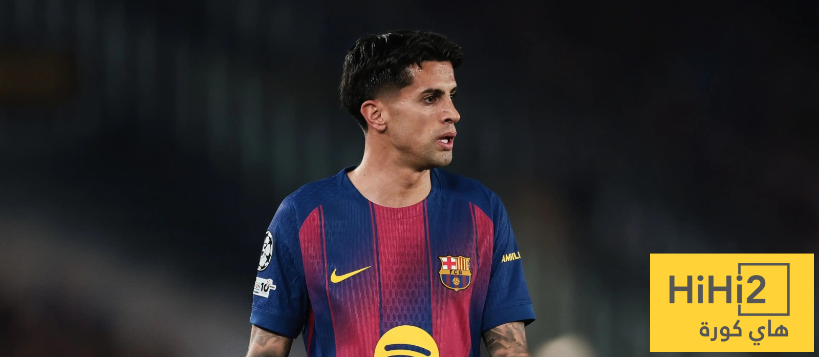 برشلونة يحسم مستقبل كانسيلو