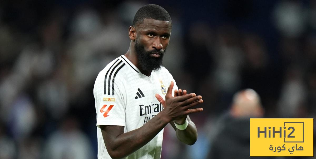 روديغر على وشك التجديد لريال مدريد
