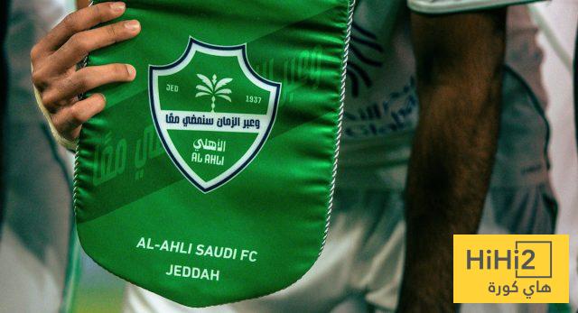 الأهلي يدرس قرارًا صادمًا قد يغيّر هوية النادي بالكامل !