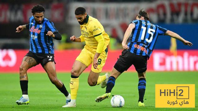 مانشستر يونايتد يقترب من خطف هدف النصر