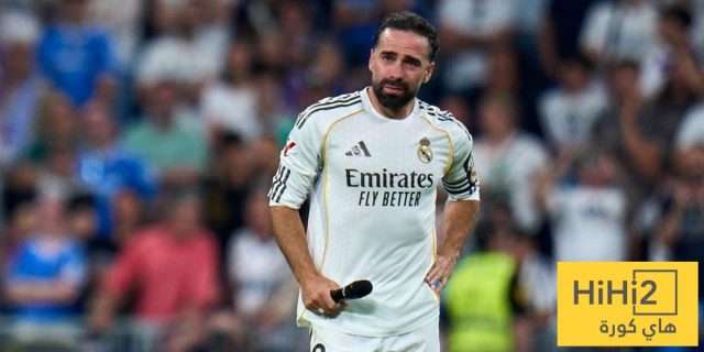 كارفخال يعلق على مستقبله بعد رحيله عن ريال مدريد