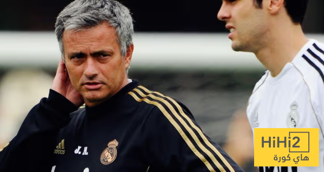أرقام مورينيو مع ريال مدريد خلال فترته الأولى