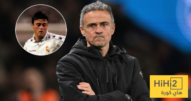 إنريكي: والدي هددني بسبب ريال مدريد!