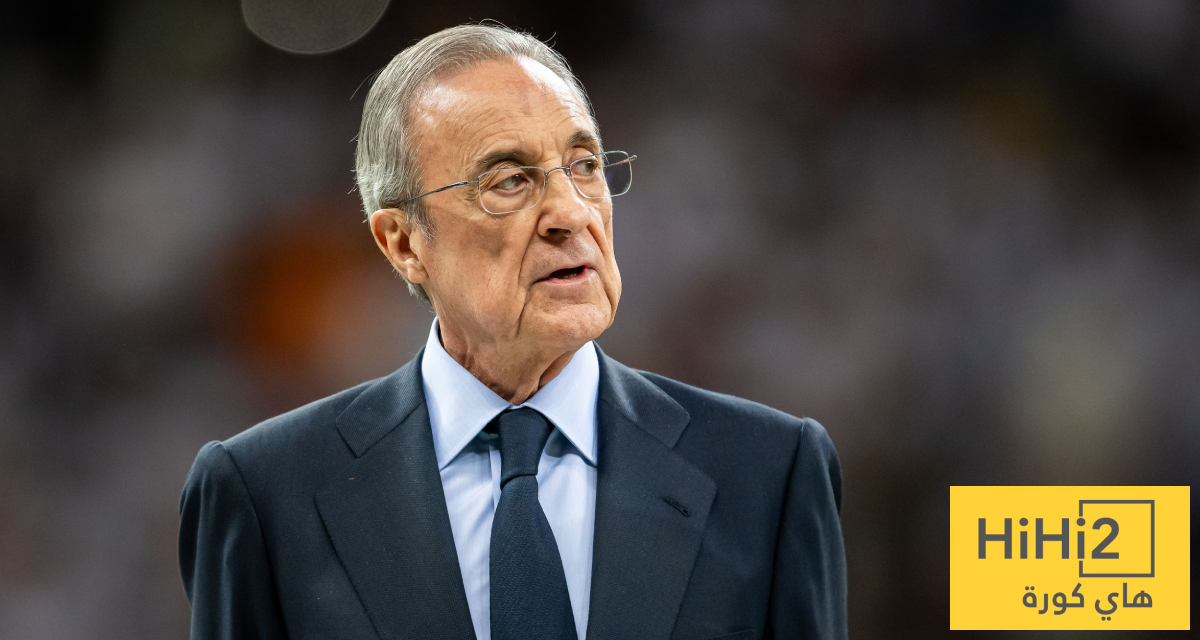 بيريز: ريال مدريد سيعود أقوى