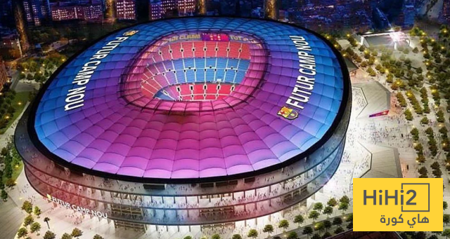 برشلونة يسعى لاستضافة نهائي دوري أبطال أوروبا