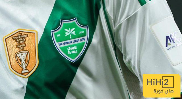 عرض الأهلي الضخم يربك دورتموند وشتوتجارت !