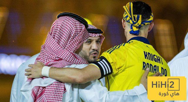 النصر
