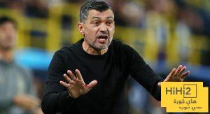 كونسيساو ينتقد إدارة الاتحاد في الفترة الأخيرة