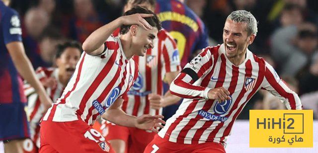 عاجل : أتلتيكو مدريد يعلن تجهيز بيان رسمي للرد على برشلونة