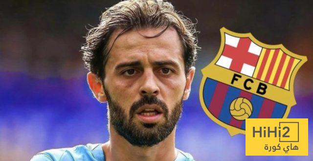بيرناردو سيلفا لاعبا لبرشلونة