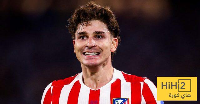 جوليان ألفاريز لاعب ناكر للجميل!