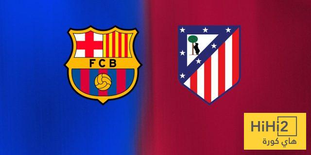 صحفي يهنئ أتلتيكو مدريد بعد السخرية من برشلونة