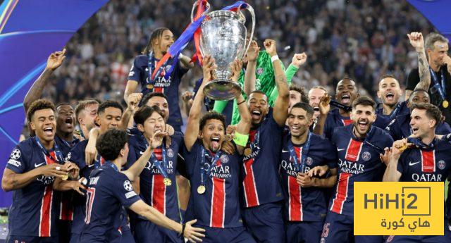 للمرة الثانية على التوالي.. باريس يتوج بطلا لدوري الابطال