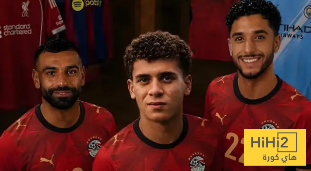 جوهرة لاماسيا يزامل صلاح ومرموش في المونديال