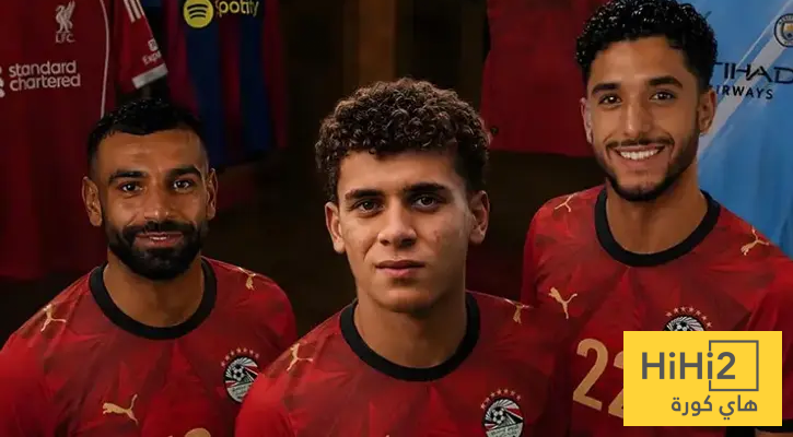 جوهرة لاماسيا يزامل صلاح ومرموش في المونديال