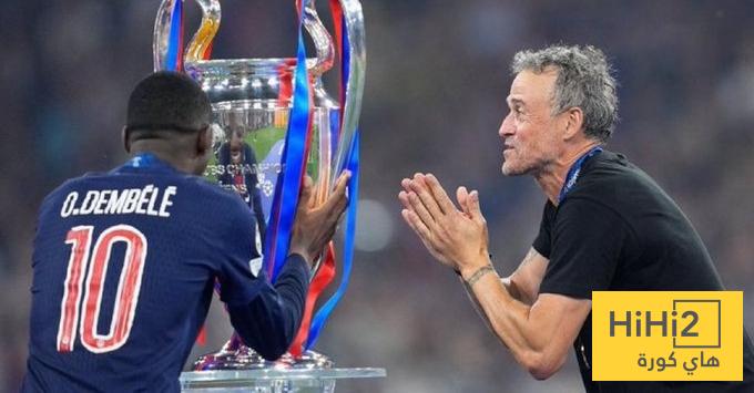 تعليقات ديمبلي بعد الفوز بدوري ابطال اوروبا
