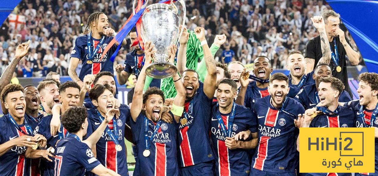 باريس سان جيرمان يتوج بلقب دوري الابطال بمعدل اعمار بطولي