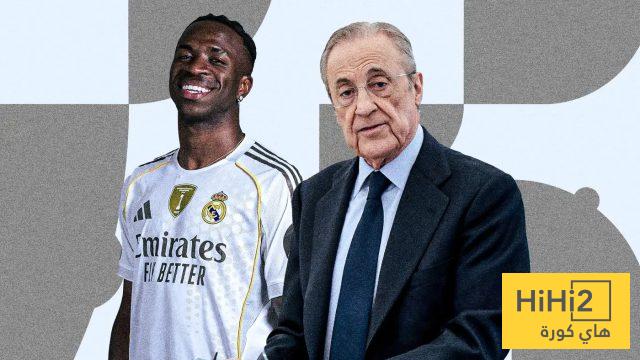 بيريز عن تجديد فينيسيوس: لن نجبر أحدًا على البقاء في ريال مدريد