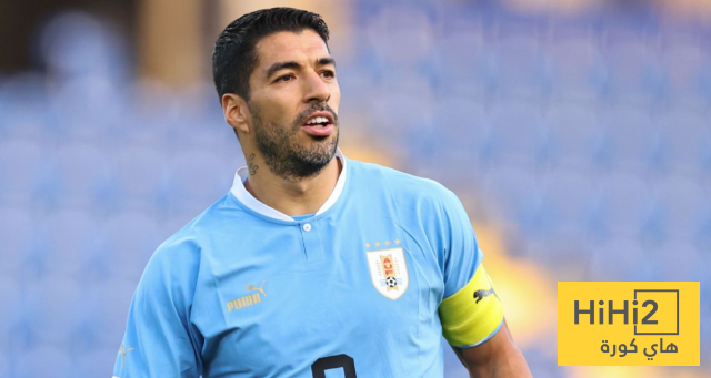 استبعاد لويس سواريز من المشاركة في كأس العالم 2026
