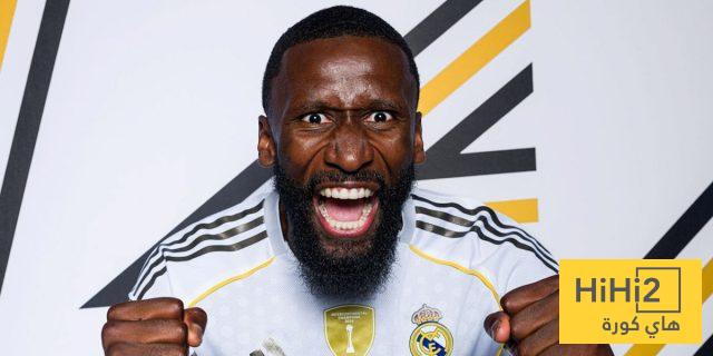 روديغر يحسم تجديد عقده مع ريال مدريد