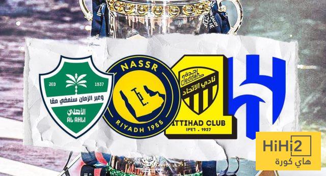 بطولات ثقيلة تنتظر الأربعة الكبار في دوري روشن الموسم المقبل !