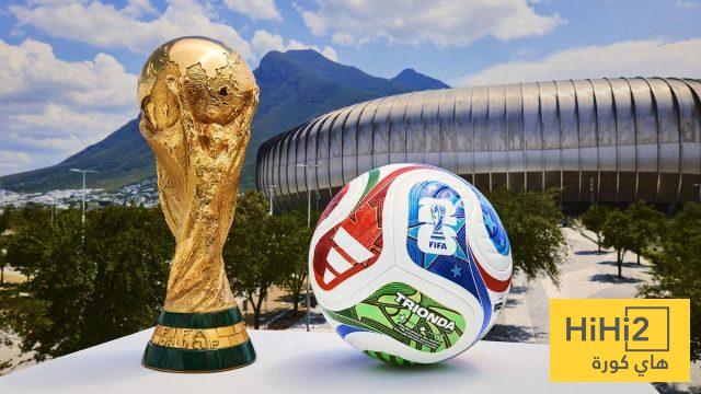 موعد أول مباراة في كأس العالم 2026