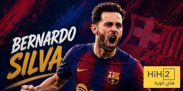 برشلونة يقترب من حسم صفقة سيلفا