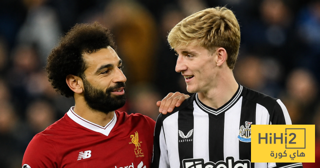 كيف تغير غوردون بسبب محمد صلاح  ؟