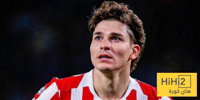 صدمة في أتلتيكو مدريد بشأن جوليان ألفاريز !