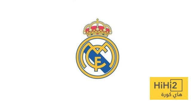 عاجل حساب ريال مدريد يتابع حساب السيتي هذا اليوم