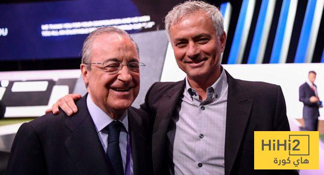 بيريز يفجرها : أريد أن يعيد مورينيو روح المنافسة مجددًا