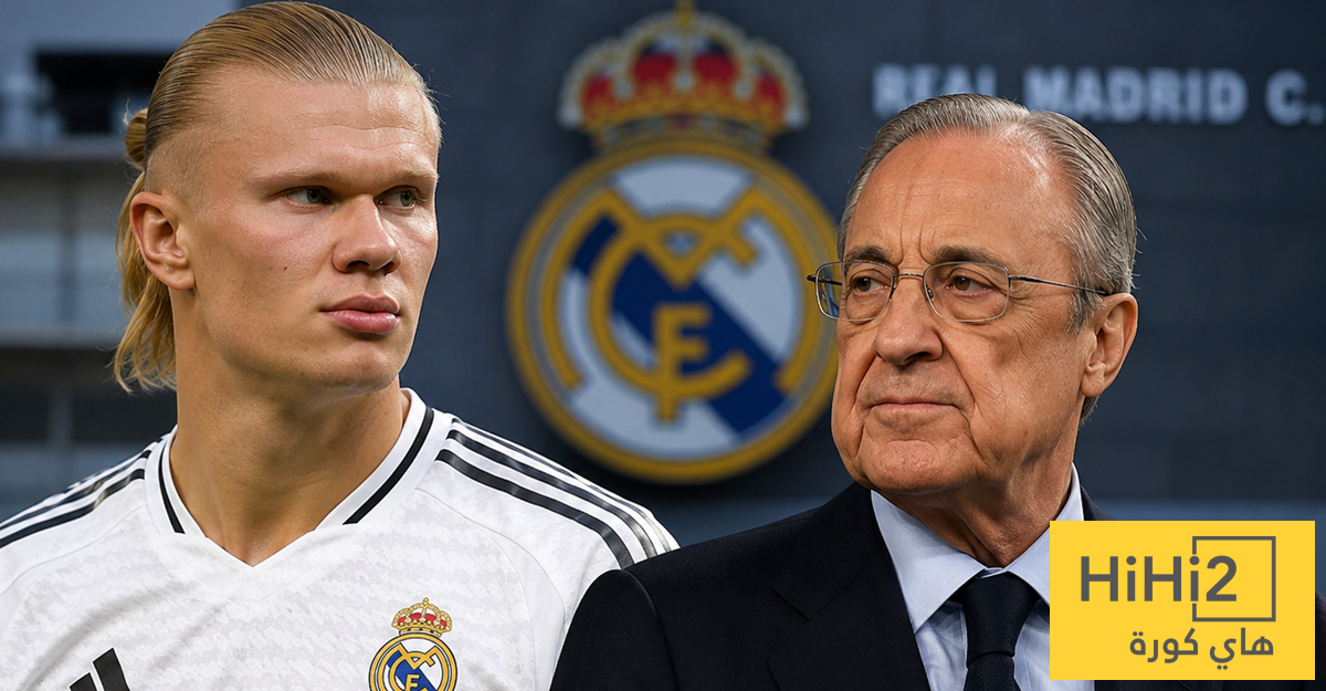 هالاند إلى ريال مدريد ؟ التاريخ يمنح بيريز ورقة رابحة !