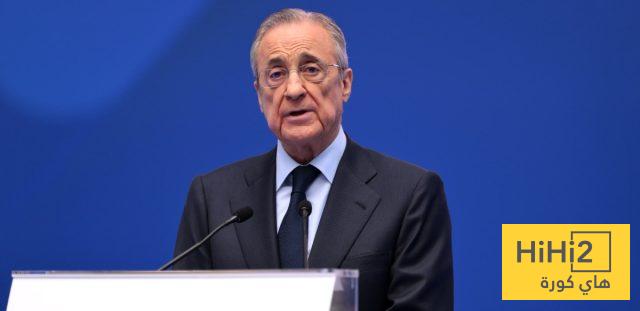 لماذا لم يعلن بيريز اسم اللاعب صاحب اكبر عرض في تاريخ الريال؟