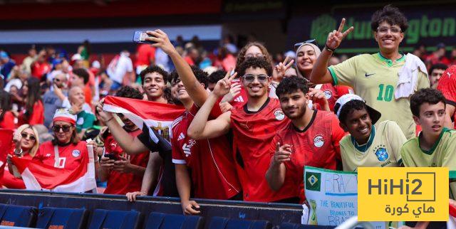 صورة .. موقف طريف من جماهير المنتخب المصري ضد البرازيل