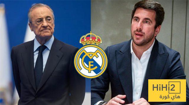 موعد إعلان نتيجة انتخابات ريال مدريد