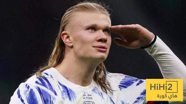 هالاند ممنوع في ريال مدريد